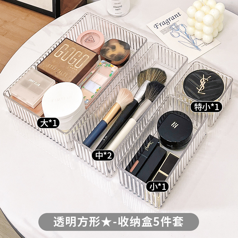 Storage boxes [5-piece set]