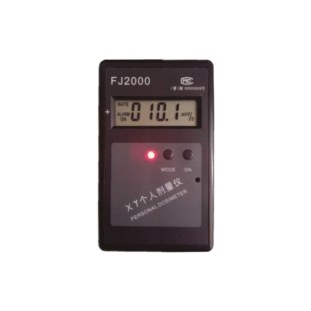 Portable Personal X Ray Gamma Ray Radiation Dosimeter / Geiger Counter