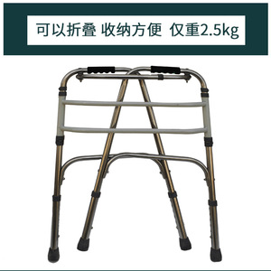 New Century Stainless Steel Folding <b>Walker</b> With Wheels And Seat Indoor Outdoor Use For Elderly And <b>Disabled</b> - Product Image 5