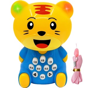 Machine à histoires Little Tiger, jouet éducatif pour enfants de 2 à 6 ans, avec musique et lumières, en forme d'animal - Product Image 3