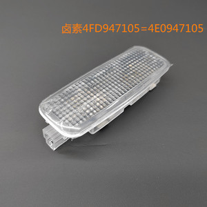 Lampe de lecture Audi 4WD 947.105 LED, éclairage intérieur à clipser sur pare-soleil - Product Image 4