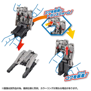 TAKARA TOMY <span class=keywords><strong>Transformers</strong></span> ONE DCP-05 Figura de Acción Transformable <span class=keywords><strong>Megatron</strong></span> Spin Changer 2 en 1, Juguete Robot Coleccionable - Product Image 4