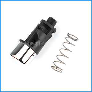 Botón de Cambio de Marchas Honda 54132-S84-A81 para Accord 1998-2002, Pieza de Plástico para Automóvil - Product Image 3