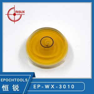 Nivel de burbuja acrílico de 3 pulgadas de grado industrial para herramientas de nivelación - Product Image 4