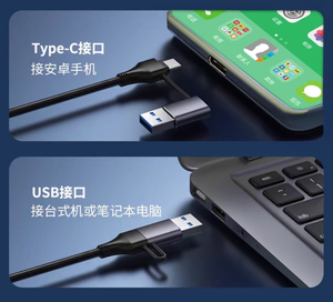 Tarjeta <span class=keywords><strong>de</strong></span> Captura <span class=keywords><strong>de</strong></span> Video 4K HD USB 3.0 Tipo-C con Entrada HDMI para Transmisión en Vivo, Grabación, Videojuegos, Videoconferencias, OBS - Product Image 4