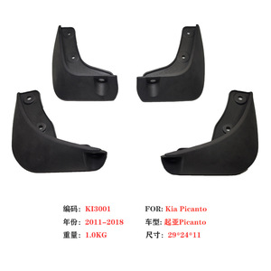 Garde-boue Kia Picanto KI3001 29x24x11mm en plastique pour modèles 2011-2018 - Product Image 1