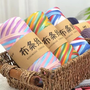 200g bandes de tissu de fil mélangé à haute élasticité grande boule à la main bricolage Crochet tricot poupées coussins bébé parc colorant inclus - Product Image 4