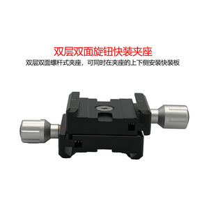 Tête de trépied micro QR-50B avec niveau à bulle, en alliage d'aluminium, 3 sections, verrouillage par bouton, pour appareil photo numérique, accessoires de photographie - Product Image 4