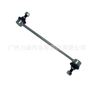 Rotules de barre stabilisatrice avant 8V513B438BB pour EcoSport et Fiesta – Fournisseur transfrontalier pour le commerce électronique - Product Image 3