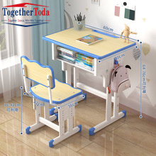 Muebles de Biblioteca para Aula de Secundaria Moderna, Mesa y Silla de Estudio de Madera para Estudiantes - Product Image 5