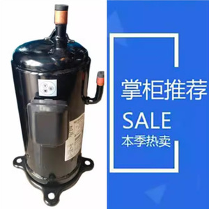 คอมเพรสเซอร์ทำความเย็นฮิตาชิ รุ่น E406AHD-36A2Q ใช้สารทำความเย็น R410A น้ำหนัก 29 กก. สำหรับทำความเย็นและความร้อน - Product Image 5