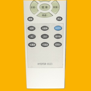 Télécommande à perles de cristal HYDFSR-0123 pour téléviseur Hisense, code fixe, argent - Product Image 3
