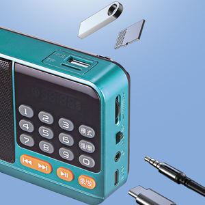 Radio FM Portátil S52 con Bluetooth, Reproductor MP3, Búsqueda Automática, Batería Recargable de 1500 mAh, Altavoz USB con Bluetooth y Linterna - Product Image 5