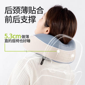 Oreiller de voyage en U Topenhar 28x26x14cm, rafraîchissant, pliable, soutien du cou pour avion, bureau, sieste, design portable - Product Image 4