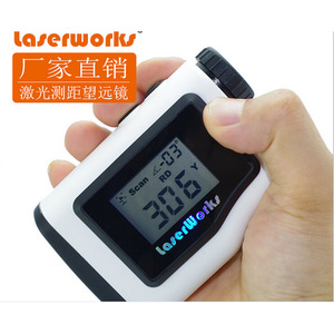LaserWorks Laser Rangefinder 1500m Multi Mode Handheld Civilian Use - Product Image 1