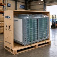 Pompe à chaleur air-eau, circuit multi-protection, coque anti-âge, performances fiables pour les zones commerciales à usage mixte