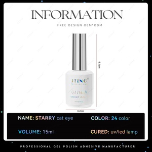 JTING - Colección de Esmaltes de Uñas en Gel con Efecto Ojo de Gato, 24 Colores, Marca Exclusiva, Suministros para Uñas, Esmalte de Uñas en Gel con Diamantes - Product Image 2