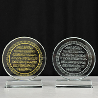 Plaque circulaire en cristal blanc et or, cadeau islamique musulman MH-G0473