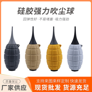 Bu Shang Silicone Dust Blower Air Blow Fixed Handle Multifunctional For Digital Products Camera Lens Keyboard Cleaner - Product Image 5
