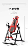 Table d'inversion et de thérapie pour les mains, appareil de stretching dorsal ajustable pour le corps humain, très demandé