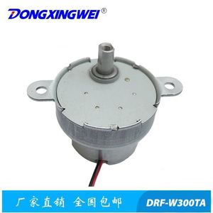 มอเตอร์ไฟฟ้าขนาดเล็ก Dongxingwei Drf-W300Ta แบบหน้าแปลน 42 มม. กระแสตรงเฟสเดียว สำหรับเครื่องจำหน่ายสินค้าอัตโนมัติและเครื่องใช้ไฟฟ้า - Product Image 5