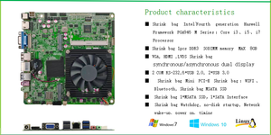 เมนบอร์ด OEM X86 ชิปเซ็ต HM86 รุ่นที่ 4 รองรับ DDR3 NVME พอร์ต VGN ขนาด Mini ATX - Product Image 4