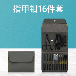 Stainless Steel Nail Clipper Set 16 Piece Portable Manicure Tools For Home Travel Use - Product Image 5