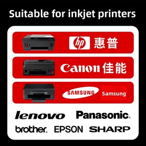 Carta Fotografica Lucida A4/A5/A3 per Stampa a Getto d'Inchiostro a Colori, Patinata Opaca Fronte-Retro 200g, Biglietti da Visita Bianchi - Product Image 5