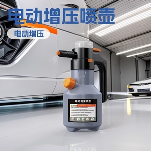 Pulverizador de espuma para lavado de autos, manual, neumático, con rociado amplio de 75 grados, herramienta de limpieza de alta presión para uso en vehículos y en el hogar. - Product Image 4