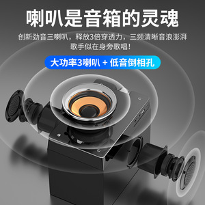 Yayusi T3 <b>Speaker</b> <b>Wireless</b> Subwoofer Portable Rechargeable With Clock Alarm Outdoor Karaoke Use - Product Image 3