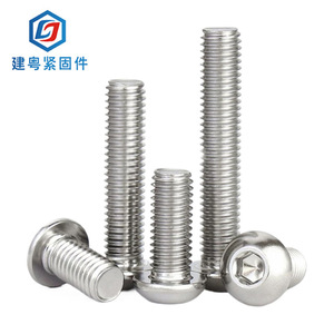 316ISO7380M3M4M5M6 - Product Image 1