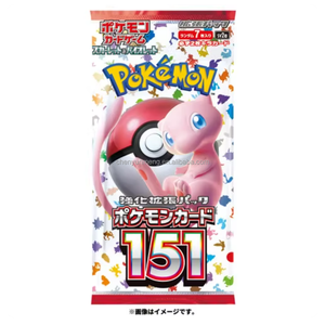 Caja de Sobres Pokémon Escarlata y Violeta 151 100% Original Japonesa - 12 Cajas por Caja - Disponible Ahora - Perfecta para Reventa - Product Image 2