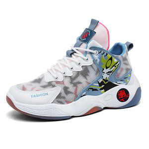 2024 nuovo stile scarpe sportive Casual autunno e inverno scarpe da corsa alla moda scarpe Casual uomo - Product Image 1