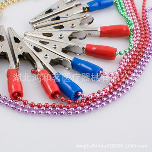 Dental Beaded <b>Chain</b> <b>Clips</b> Double-Ended Colorful <b>Clip</b> Accessories For Home And Commercial Use - Product Image 4