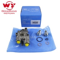 WEIYUAN Accessoires d'excavateur de haute qualité, composant de pompe à carburant diesel CP3 0440020120 0440020095