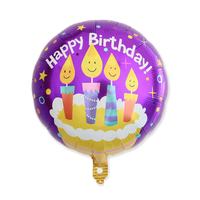 Ballon en aluminium de décoration de fête à l'hélium de forme personnalisée mélange de couleurs anglais ballon rond en aluminium de 18 pouces joyeux anniversaire