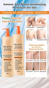 Lotion hydratante éclaircissante bio <span class=keywords><strong>de</strong></span> haute qualité à la <span class=keywords><strong>papaye</strong></span> <span class=keywords><strong>et</strong></span> vitamine E pour mains <span class=keywords><strong>et</strong></span> corps, idéale pour peaux noires - Vente en gros - Product Image 4