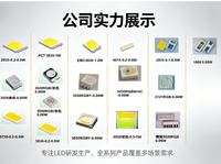 Kit d'échantillons de LED SMD mixtes 2835/3528/5050/3030, assortiment de perles LED multi-modèles