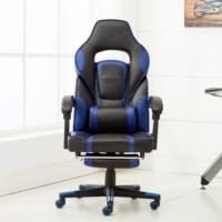 Chaise PC en cuir PU réglable en hauteur chaise d'ordinateur ergonomique gaming Concevez votre logo personnalisé