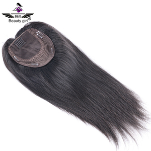 Pelucas de cabello humano brasileño virgen para mujer, peluquín de belleza con imágenes de pelo púbico, novedad de 2017 - Product Image 4