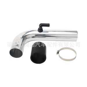 Système d'admission d'air pour Peugeot 206 1.6L 98-06, pièce de mise à niveau à haut débit WG191 - Product Image 1