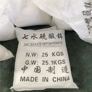 Sulfate de Zinc approvisionnement d'usine de haute pureté 98% Min <span class=keywords><strong>Znso4</strong></span> 7H2O Monohydrate 7446-20-0 sulfate de Zinc - Product Image 2