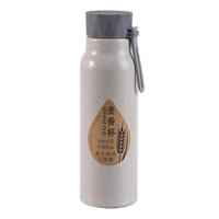 Bouteille d'eau portable biodégradable oem avec corde en plastique bouteille d'eau écologique en fibre de bambou pour boire de la paille de blé