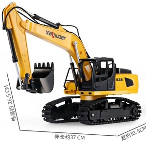 SJY-13510 Excavadora de Control Remoto 1/24 con 9 Canales 2.4G, Vehículo de Ingeniería de Aleación Metálica Rotatorio Tipo Crawler, Listo para Usar - Product Image 2