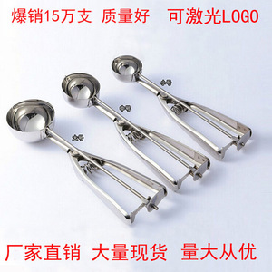 Cuchara de acero inoxidable para helado de 6cm, 5cm, 4cm, fácil de usar para servir helado y bolas de fruta. - Product Image 4