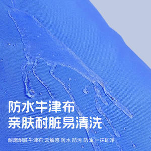 Fauteuil pouf d'extérieur rayé bleu et blanc 125x65cm en tissu inclinable pour salon, usage adulte - Product Image 5