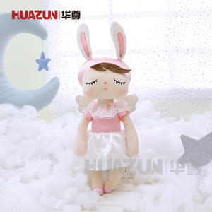 Jouet en peluche, poupées mignonnes, interactif, metoo, lapin, nouvelle collection, offre spéciale - Product Image 4