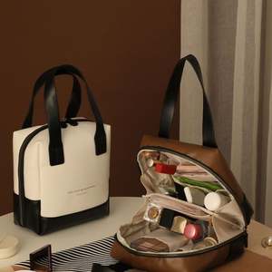 Wholesale Waterproof Portable Zipper Storage <b>Bag</b> PU Leather Makeup Organizer <b>Bag</b> <b>Travel</b> Cosmetics <b>Toiletry</b> Pouch <b>Bag</b> - Product Image 1