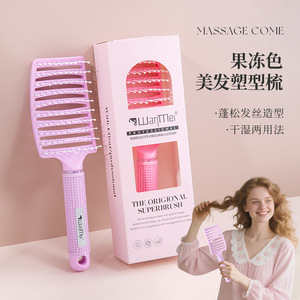 WanMei Massage <b>Comb</b> Large Purple Pink Volumizing Styling Home Use ABS Nylon - Product Image 1