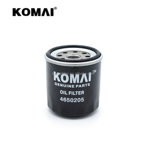 กรองน้ำมันเครื่องสำหรับ HITACHI ZX60 ZX70 รุ่น KOMAI 8-97049708-1  4650205  C-1511  8-94217272-0  8-94430983-0/-1 - Product Image 4